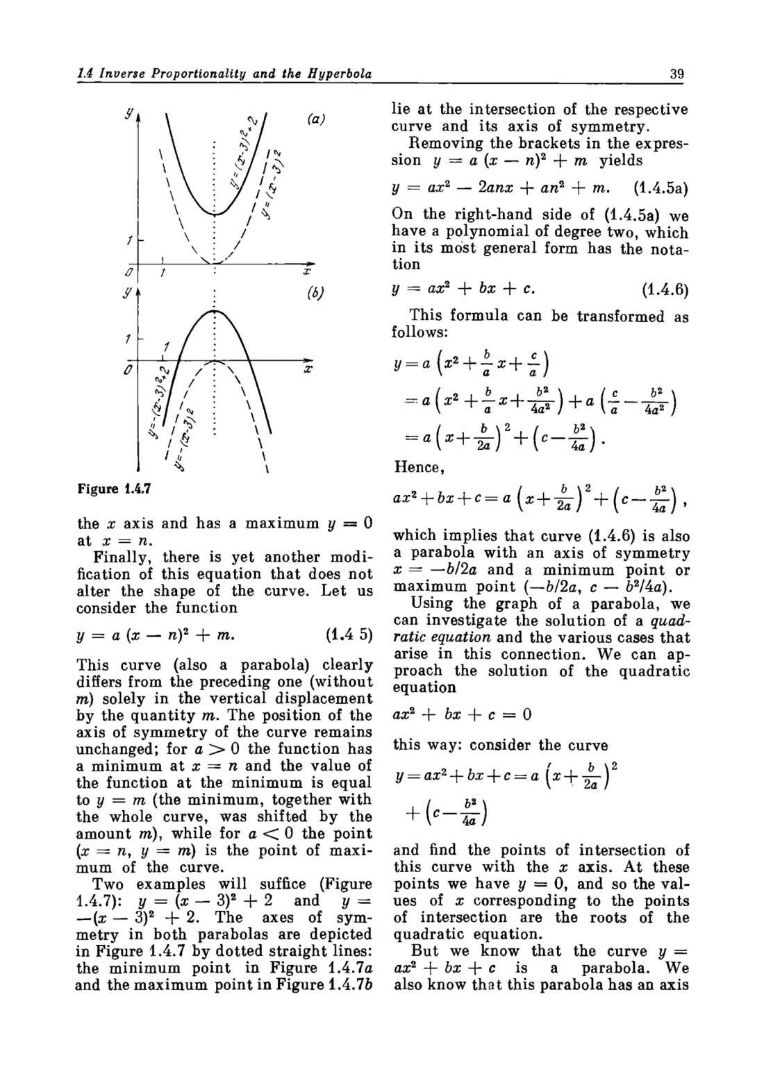 A page of a mathematics textbook about parabolas, rendered crisply in Kaho's reader mode.